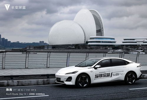 華山論劍吹響全系電動化集結號，長安汽車何以一鳴驚人？