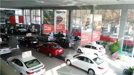 西安華瑞汽車4s店 專業(yè)汽車銷售與服務(wù)伙伴