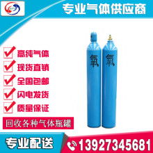 沈陽景泉氣體廠 液體分離與純凈設(shè)備制造的技術(shù)創(chuàng)新與產(chǎn)業(yè)貢獻