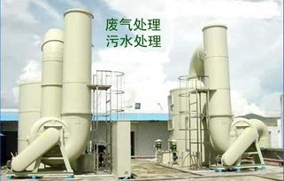 守護粵東綠水青山 梅州、河源地區(qū)工業(yè)污染治理實踐